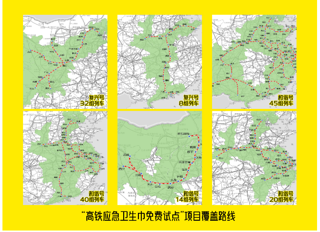 QQ截图20250513175931.png