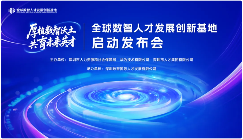 QQ截图20250709093506.png