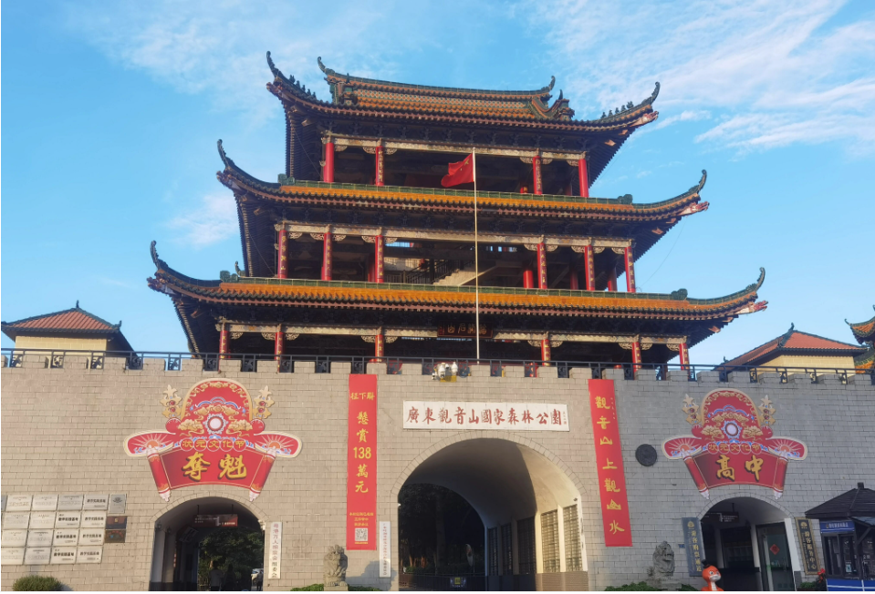 QQ截图20251120174237.png